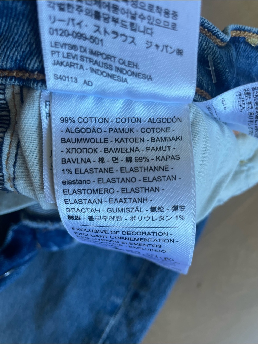 Levi’s Ribcage Straight Button Fly Blue Jeans - Picture 8 of 11